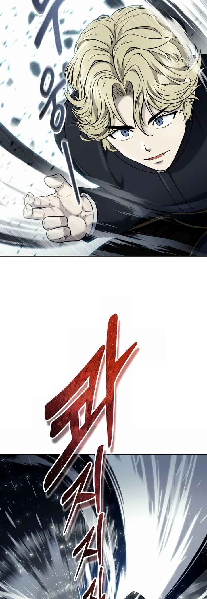 Read Tower of God_ Urek’s Ascent PT Manga Online