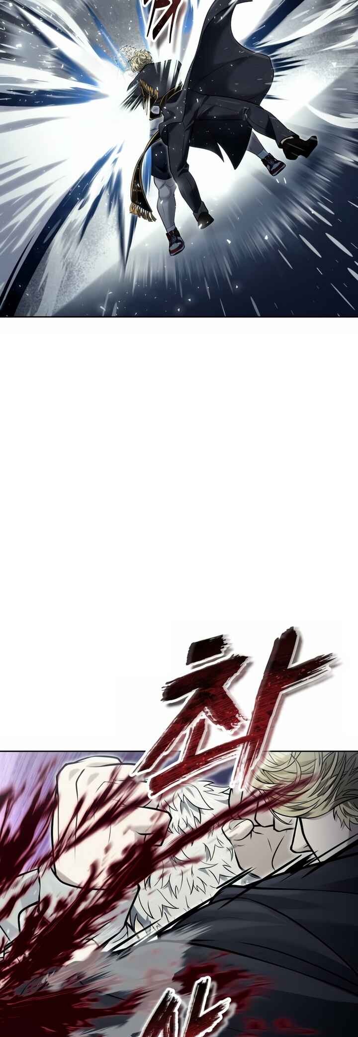 Read Tower of God_ Urek’s Ascent PT Manga Online