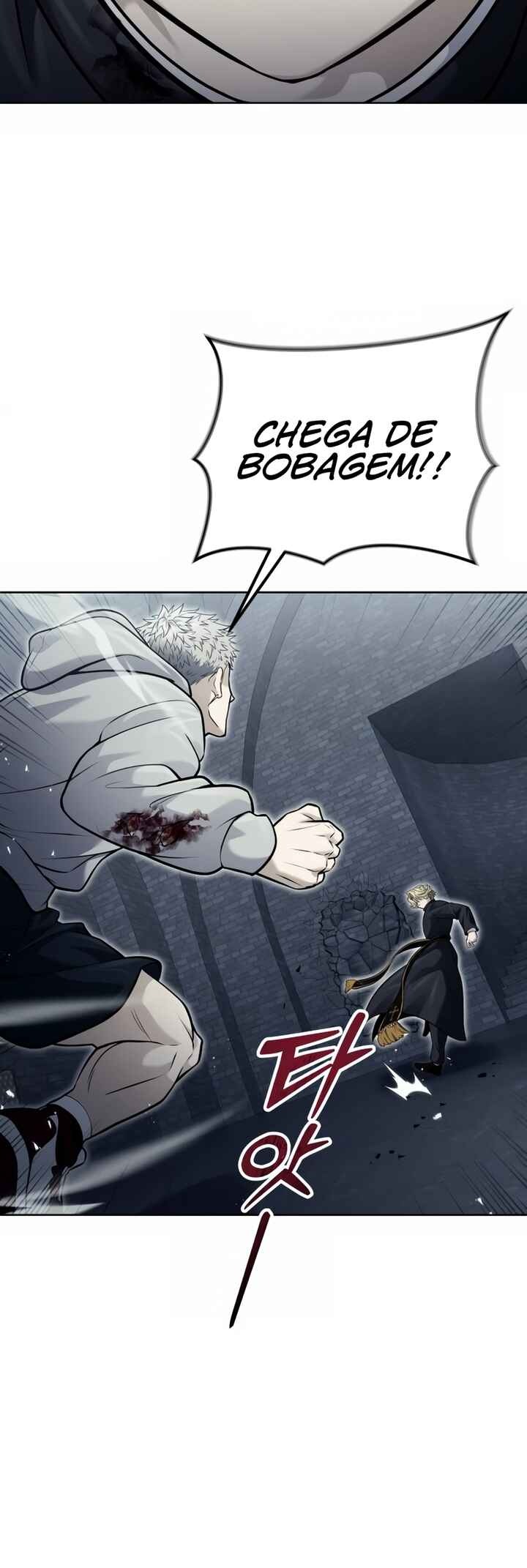 Read Tower of God_ Urek’s Ascent PT Manga Online