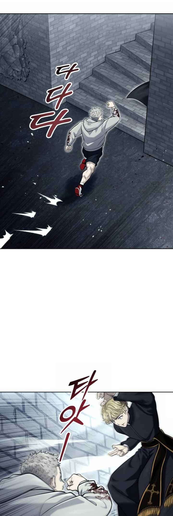 Read Tower of God_ Urek’s Ascent PT Manga Online