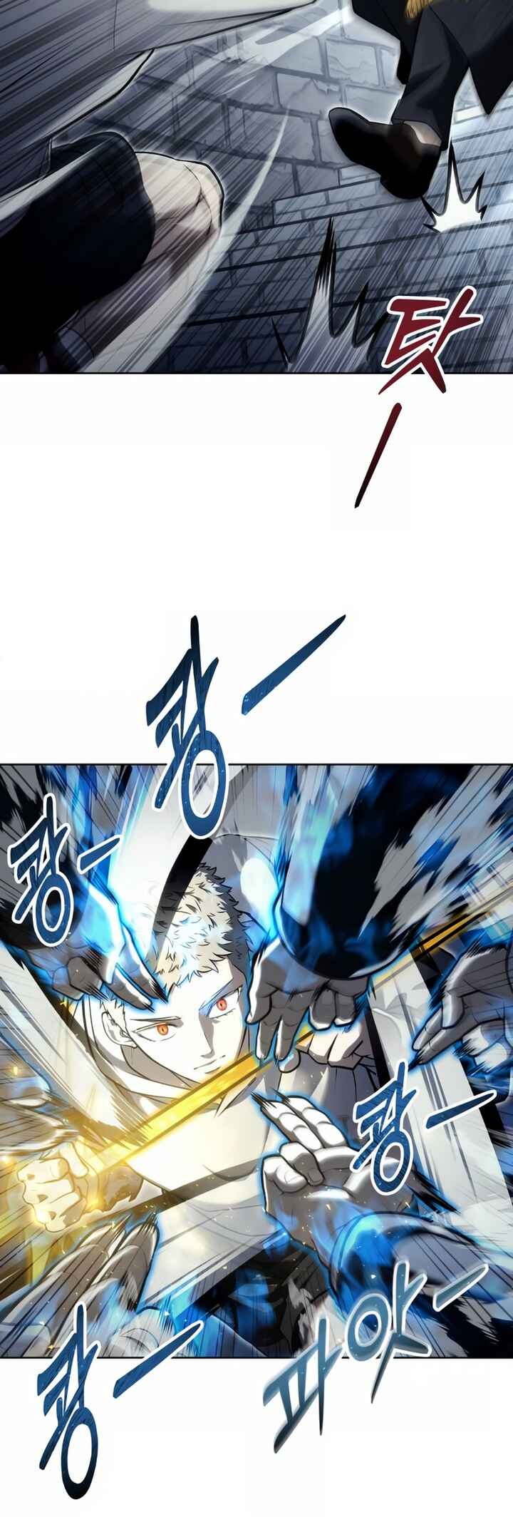 Read Tower of God_ Urek’s Ascent PT Manga Online