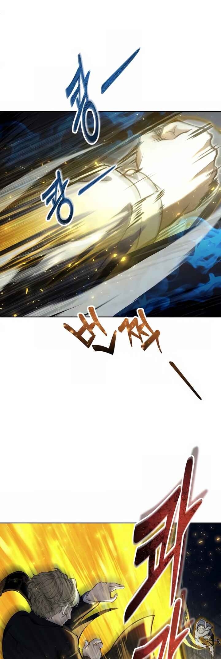 Read Tower of God_ Urek’s Ascent PT Manga Online