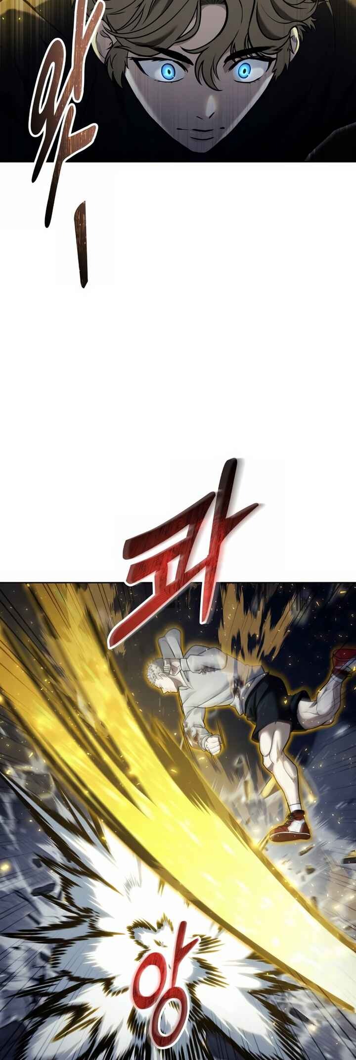 Read Tower of God_ Urek’s Ascent PT Manga Online