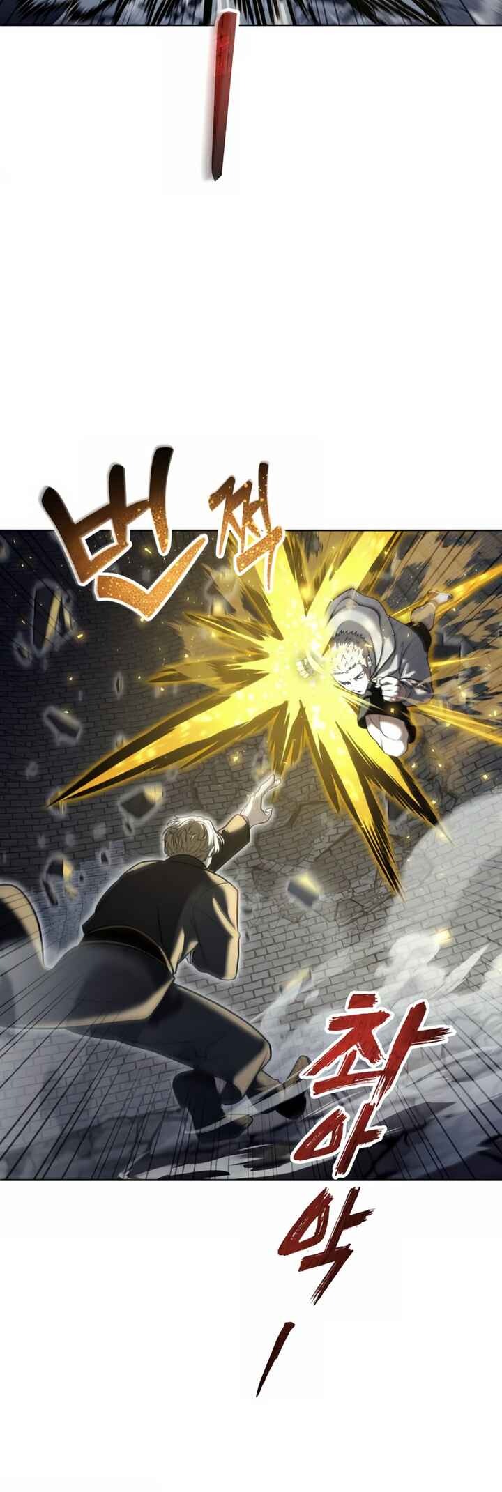 Read Tower of God_ Urek’s Ascent PT Manga Online