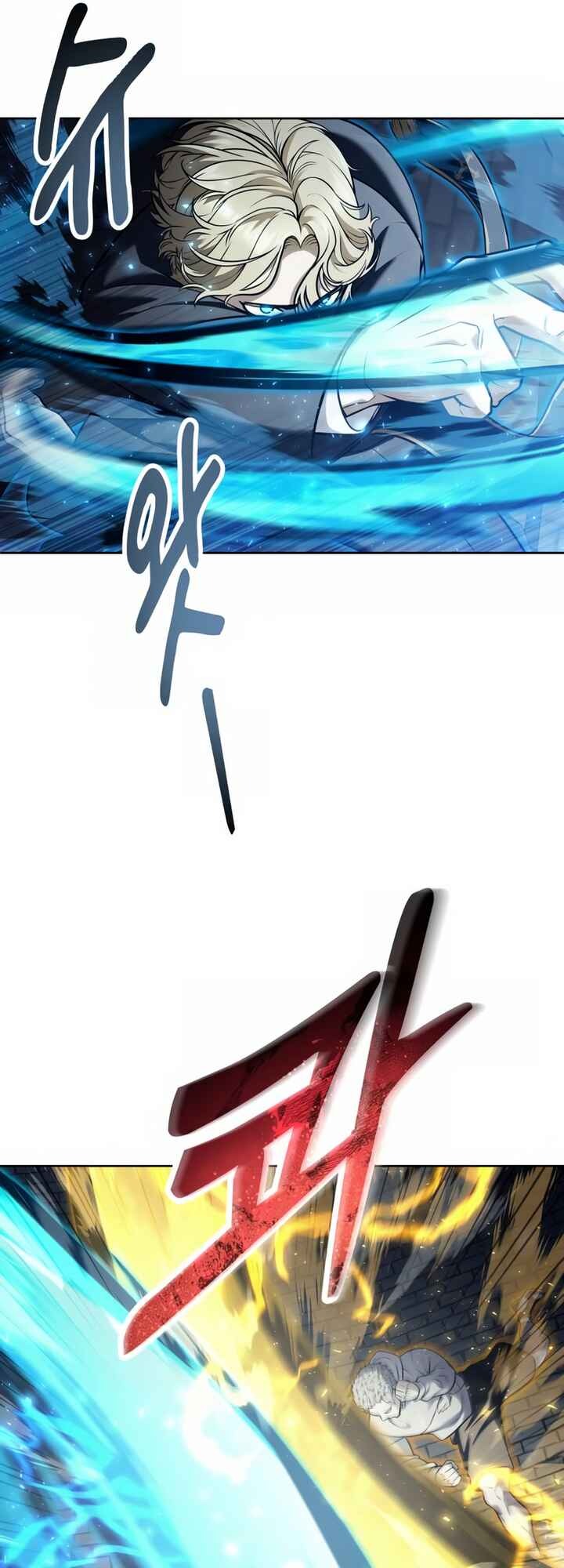 Read Tower of God_ Urek’s Ascent PT Manga Online