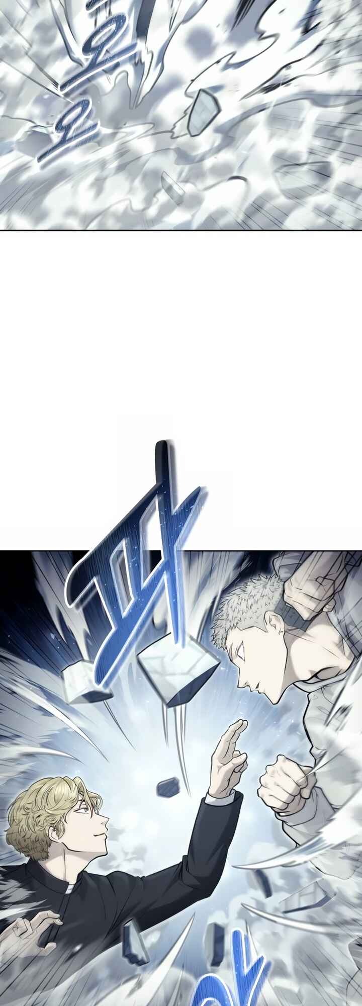 Read Tower of God_ Urek’s Ascent PT Manga Online