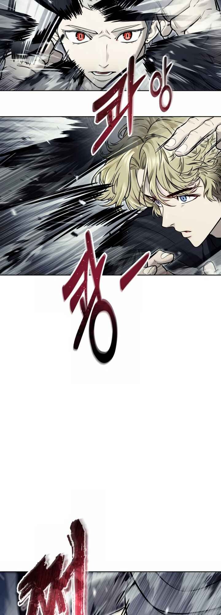 Read Tower of God_ Urek’s Ascent PT Manga Online