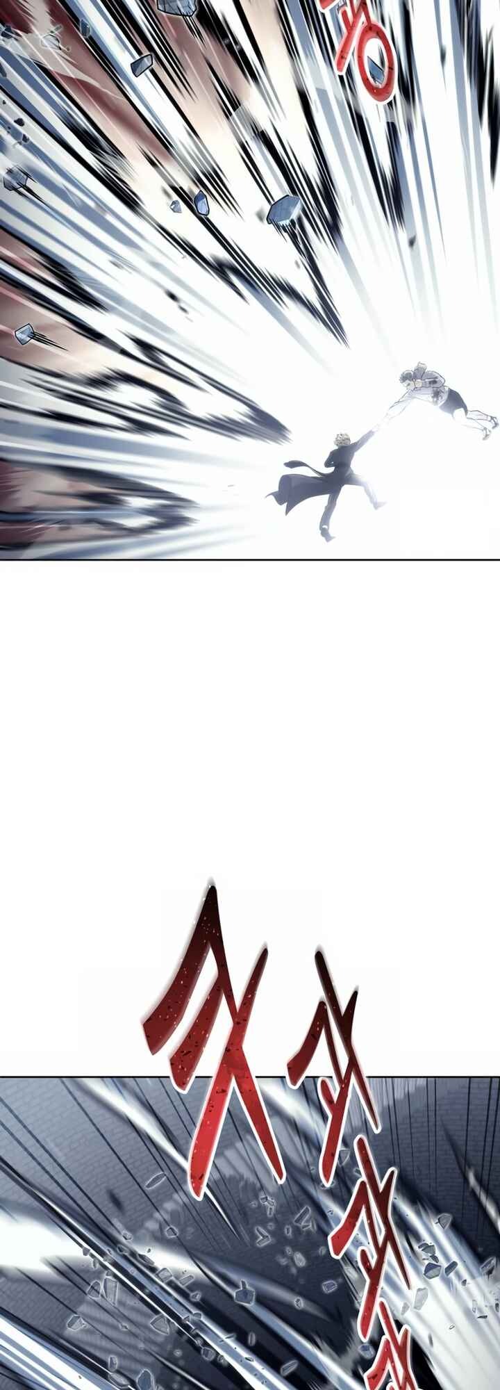 Read Tower of God_ Urek’s Ascent PT Manga Online