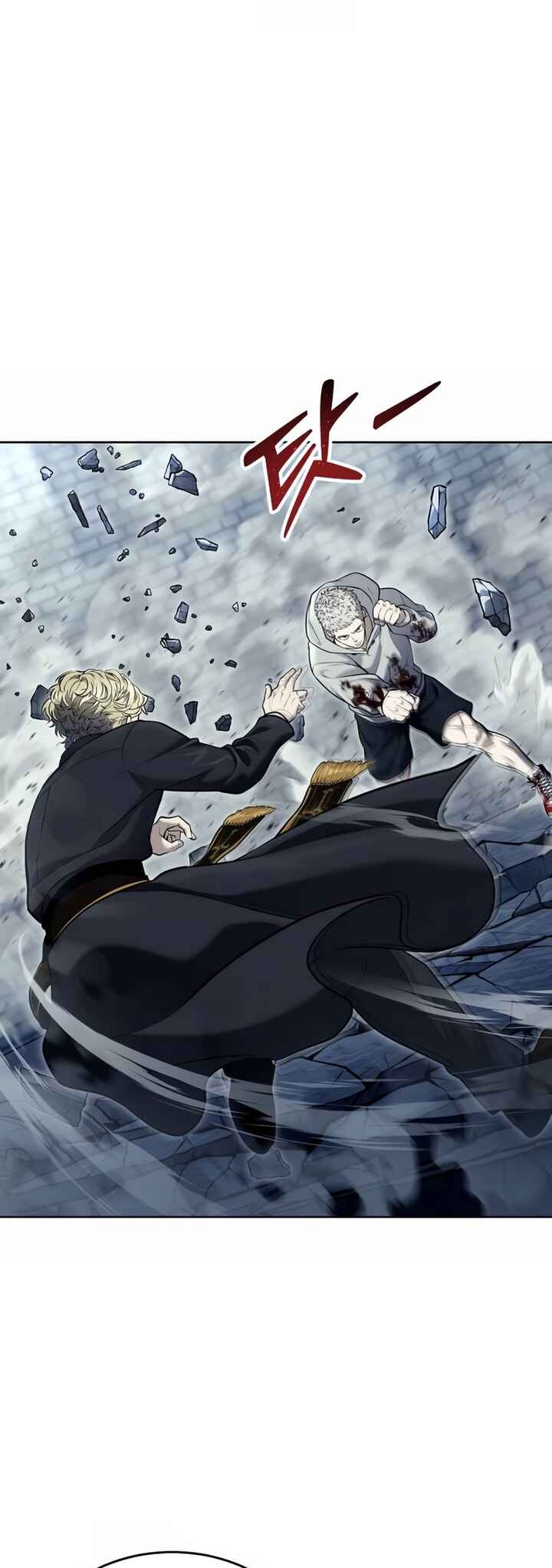 Read Tower of God_ Urek’s Ascent PT Manga Online