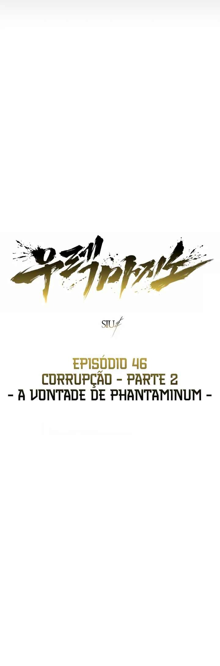 Read Tower of God_ Urek’s Ascent PT Manga Online