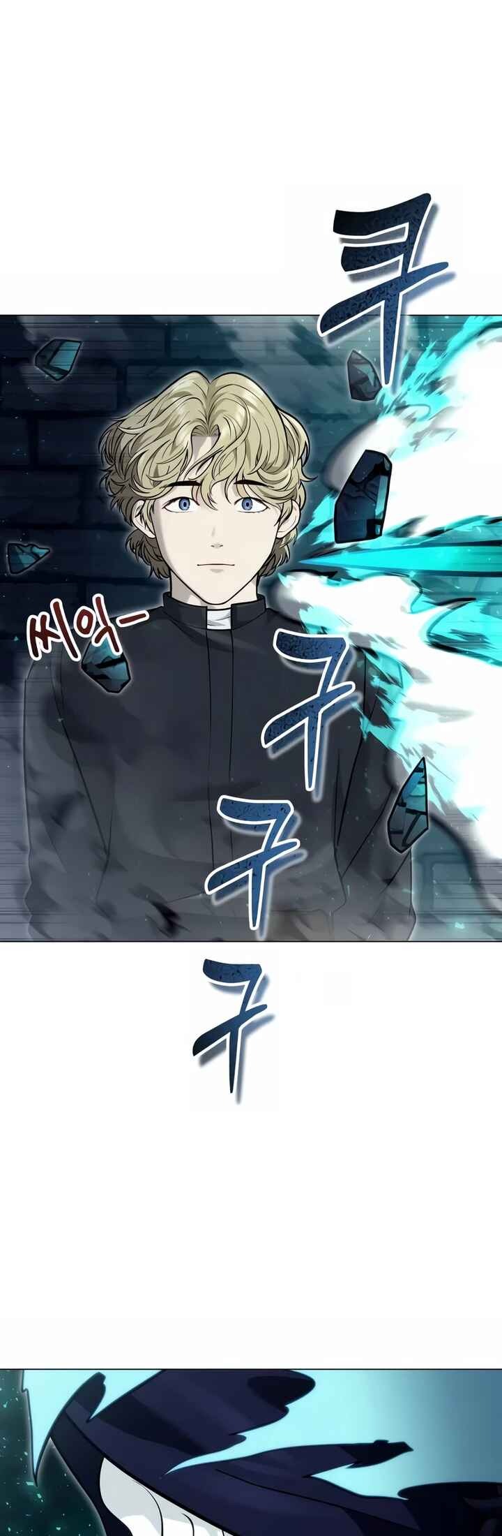 Read Tower of God_ Urek’s Ascent PT Manga Online