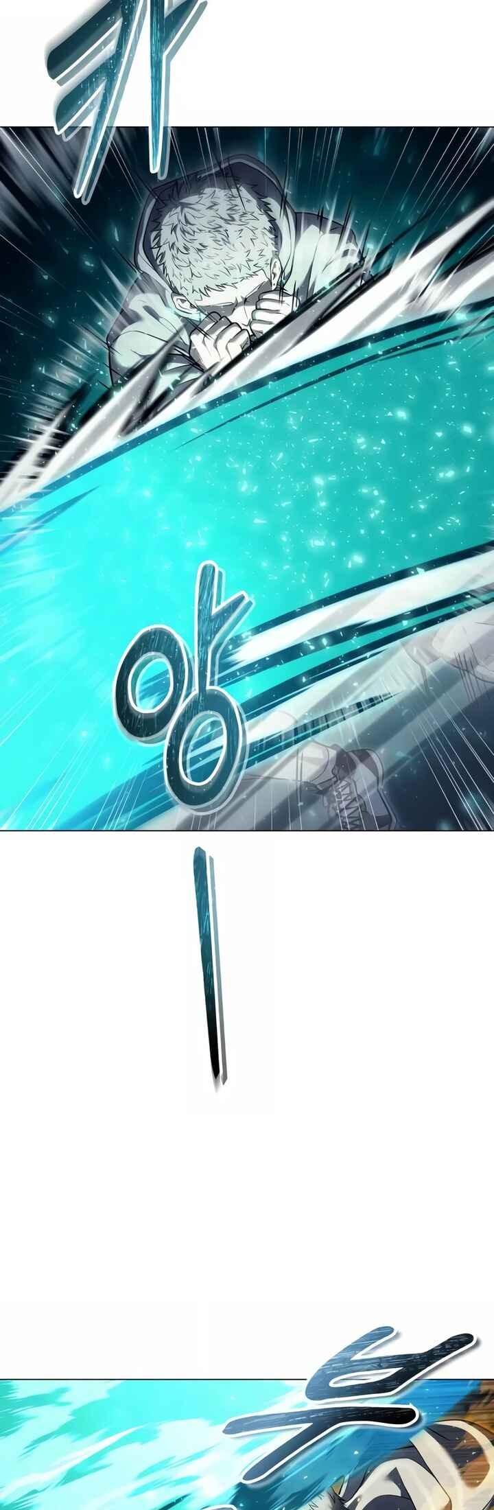 Read Tower of God_ Urek’s Ascent PT Manga Online