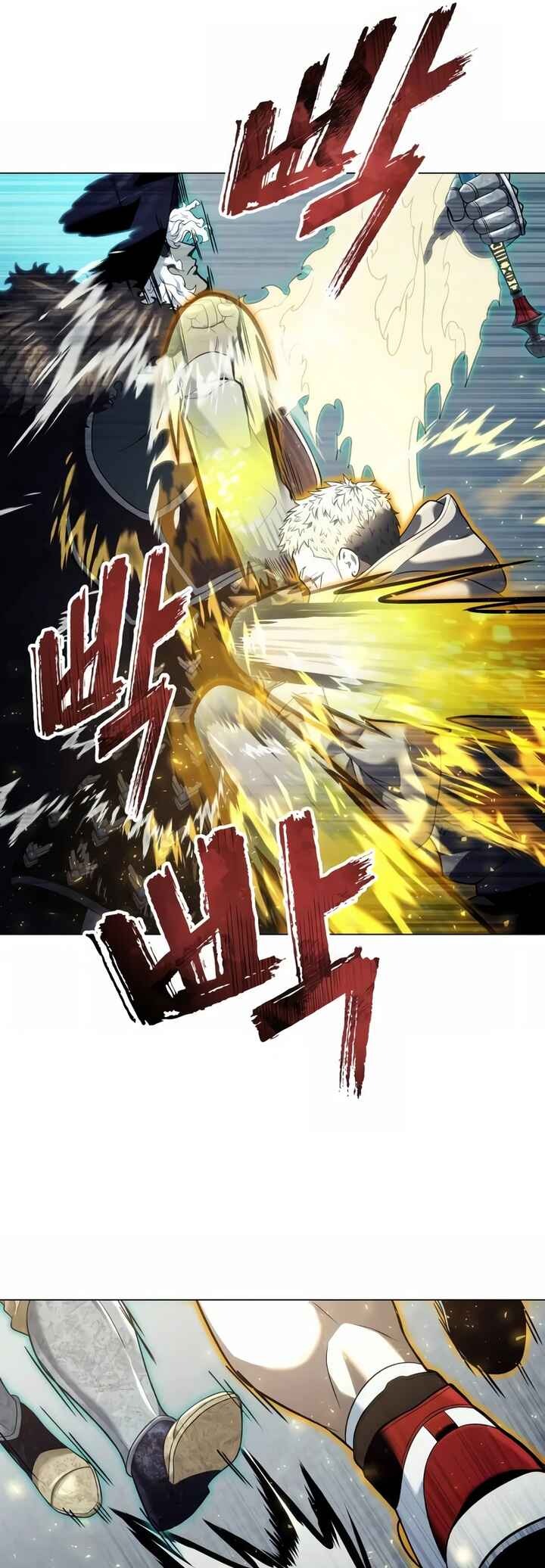 Read Tower of God_ Urek’s Ascent PT Manga Online