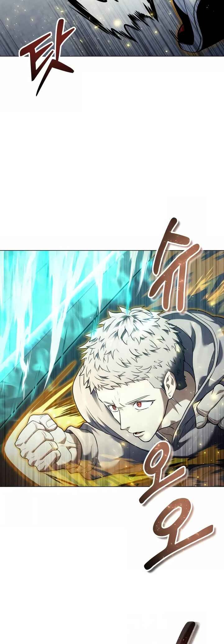 Read Tower of God_ Urek’s Ascent PT Manga Online