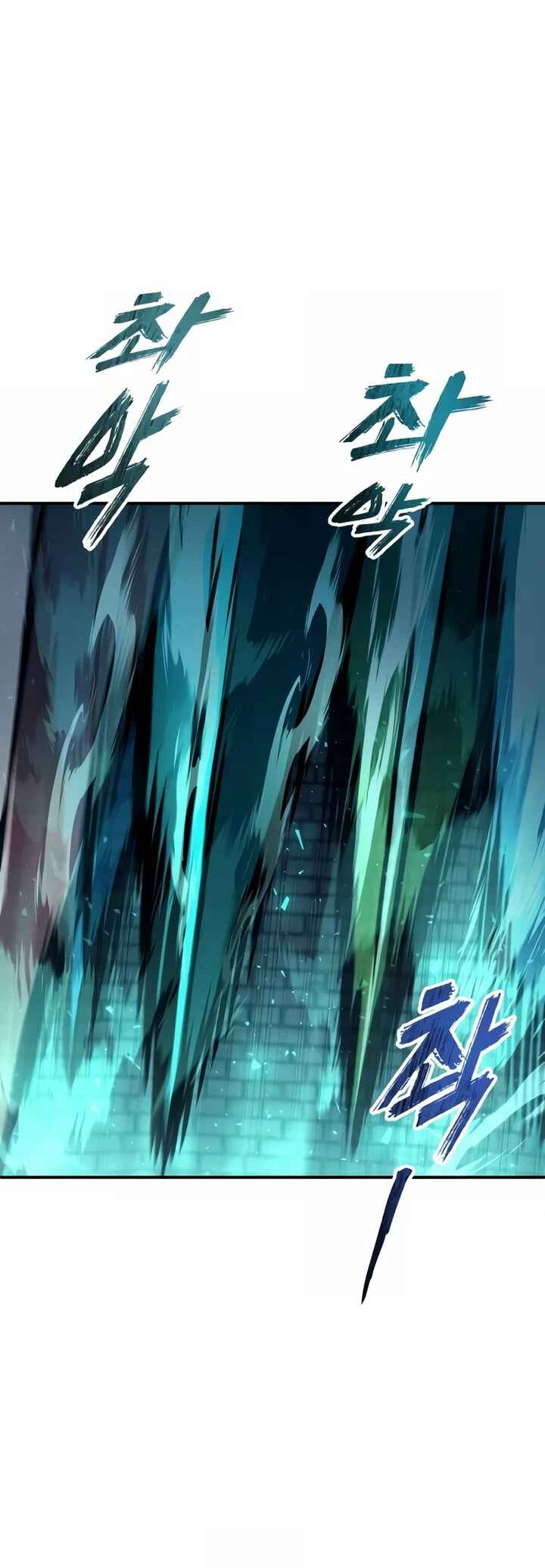 Read Tower of God_ Urek’s Ascent PT Manga Online