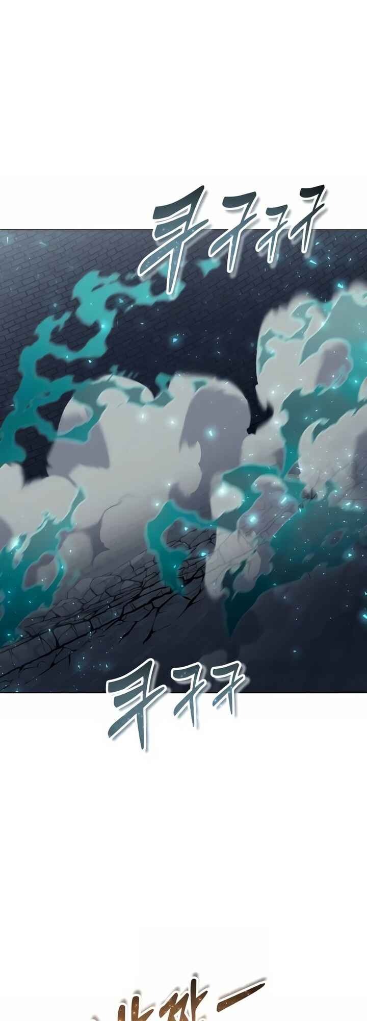 Read Tower of God_ Urek’s Ascent PT Manga Online