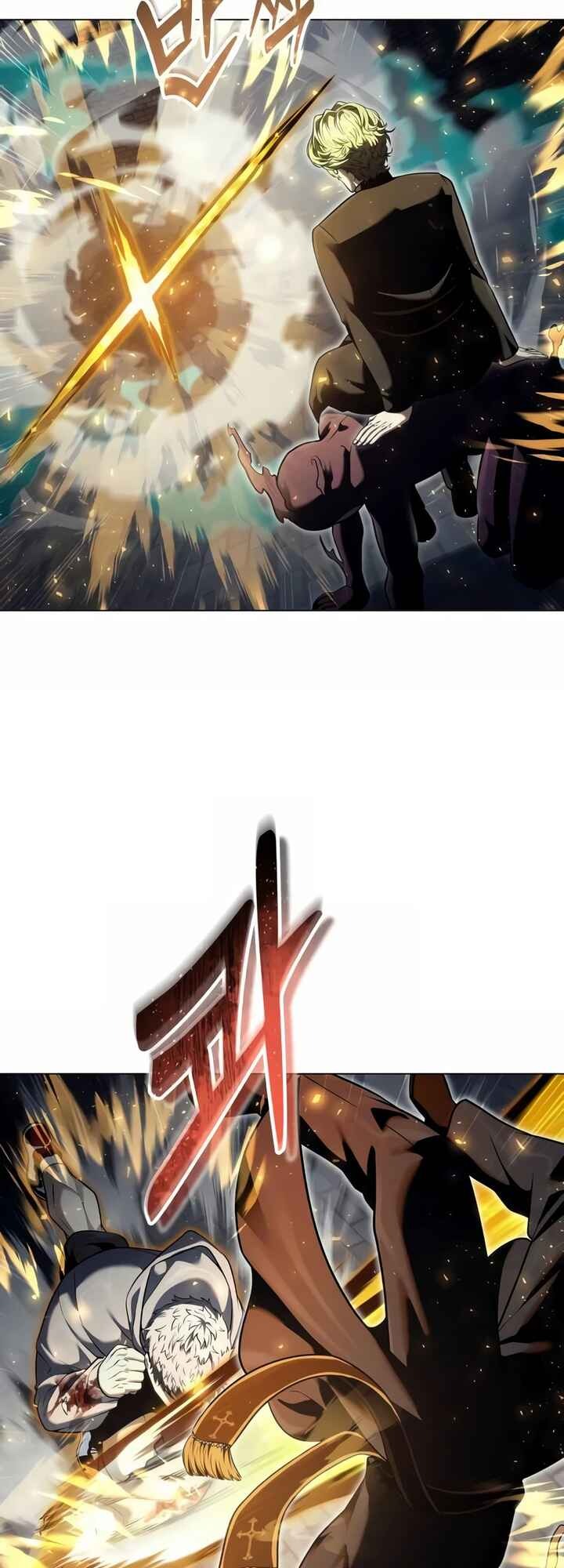 Read Tower of God_ Urek’s Ascent PT Manga Online