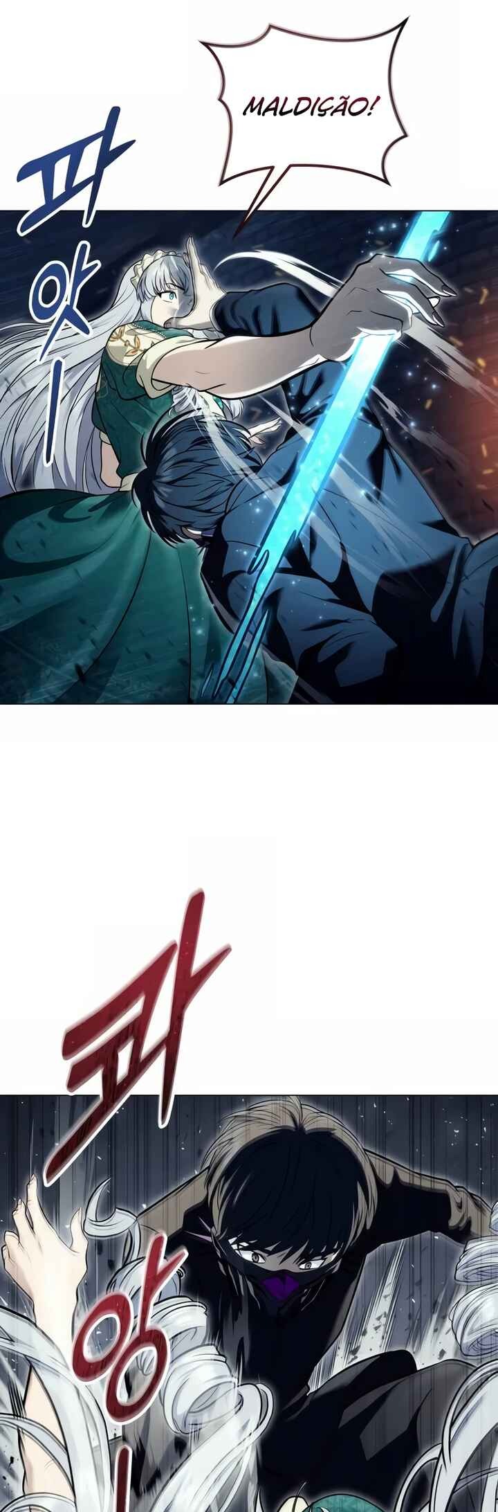 Read Tower of God_ Urek’s Ascent PT Manga Online