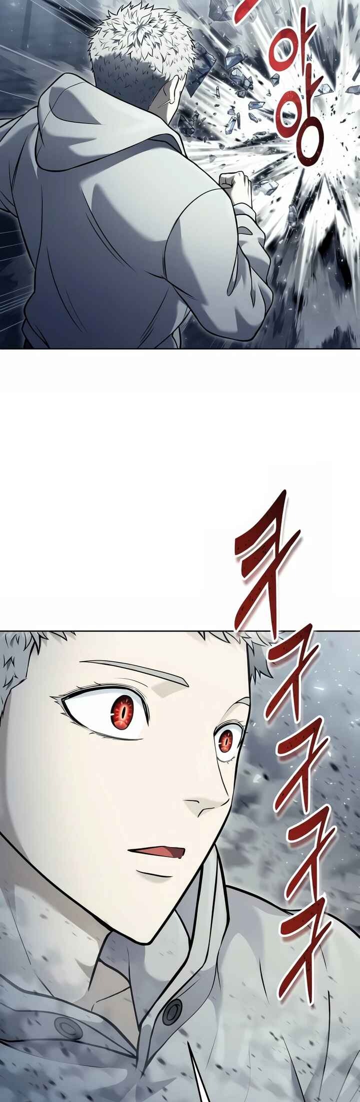 Read Tower of God_ Urek’s Ascent PT Manga Online
