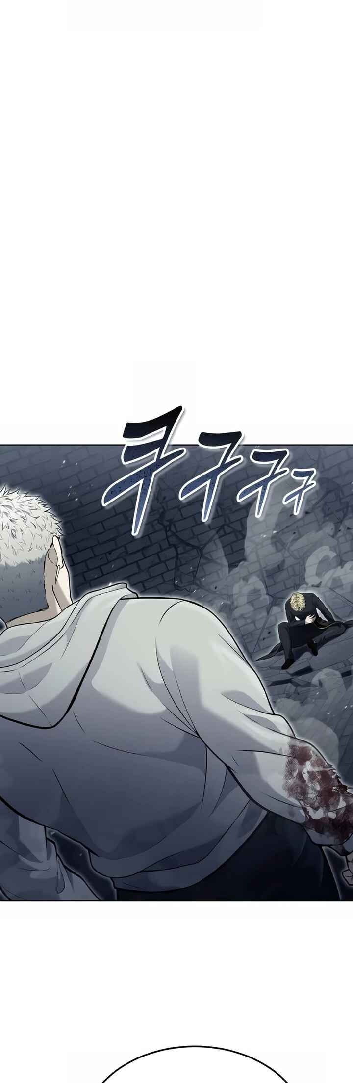 Read Tower of God_ Urek’s Ascent PT Manga Online