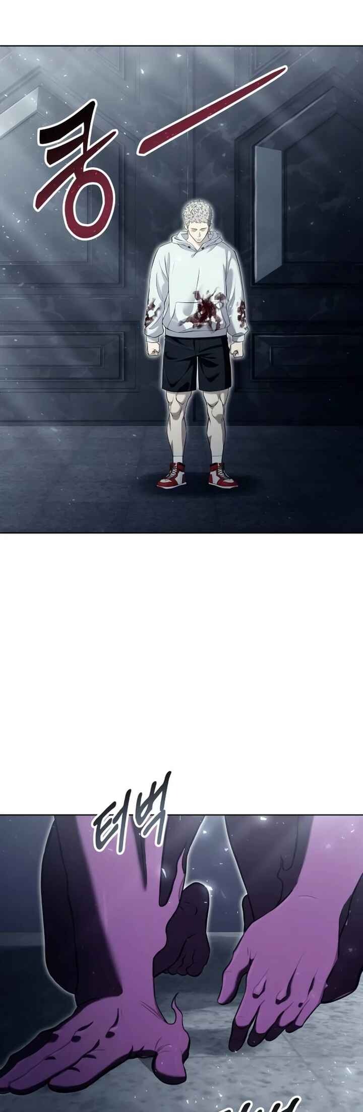 Read Tower of God_ Urek’s Ascent PT Manga Online