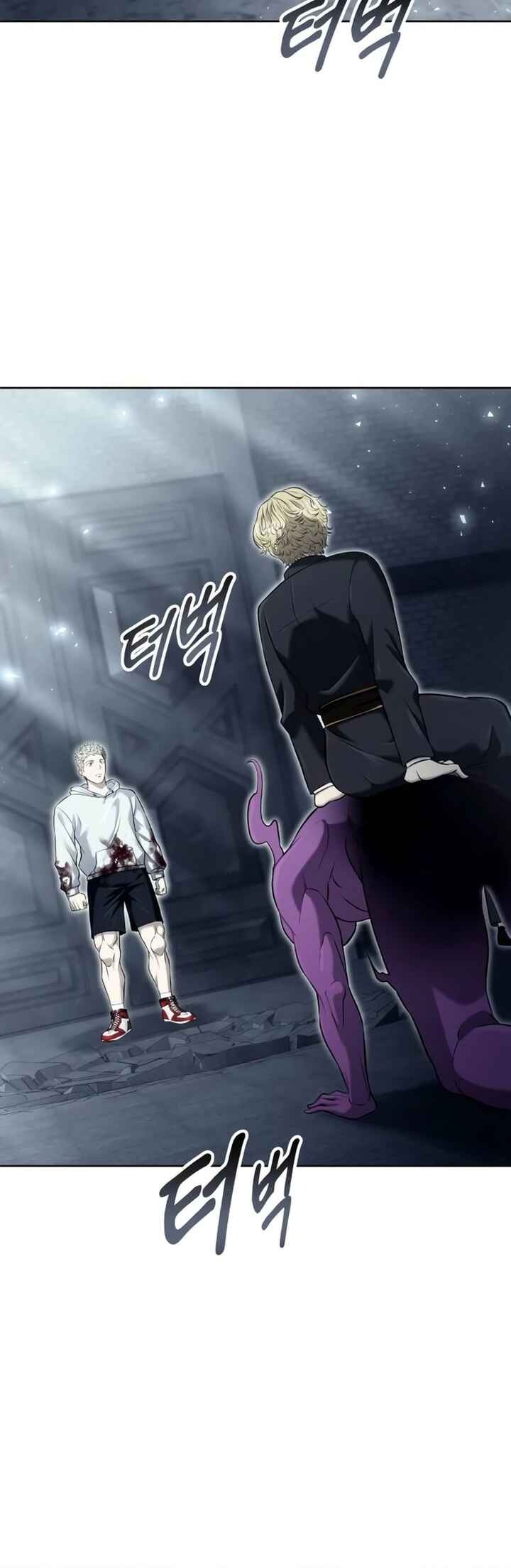 Read Tower of God_ Urek’s Ascent PT Manga Online