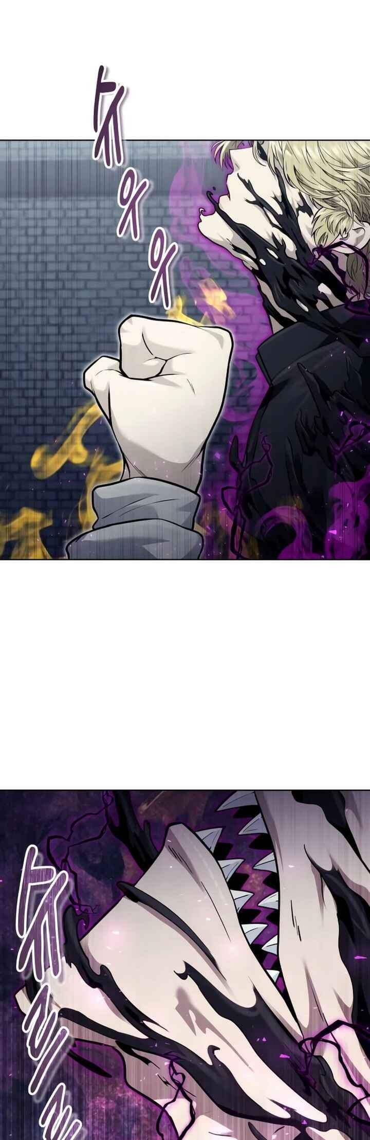 Read Tower of God_ Urek’s Ascent PT Manga Online