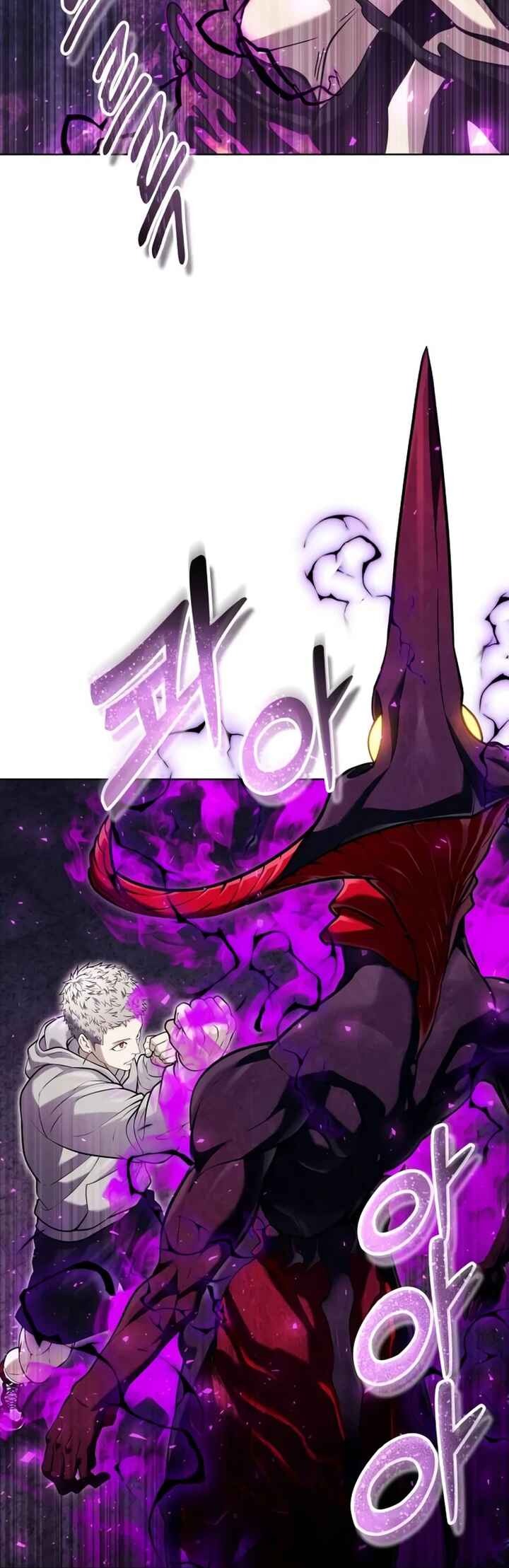 Read Tower of God_ Urek’s Ascent PT Manga Online