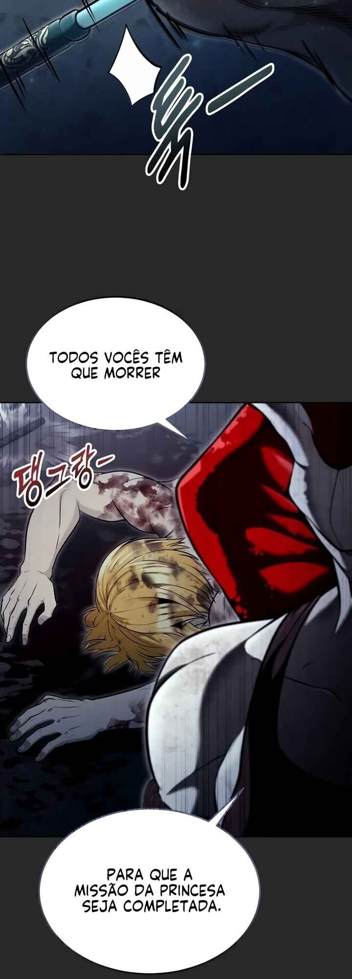 Read Tower of God_ Urek’s Ascent PT Manga Online