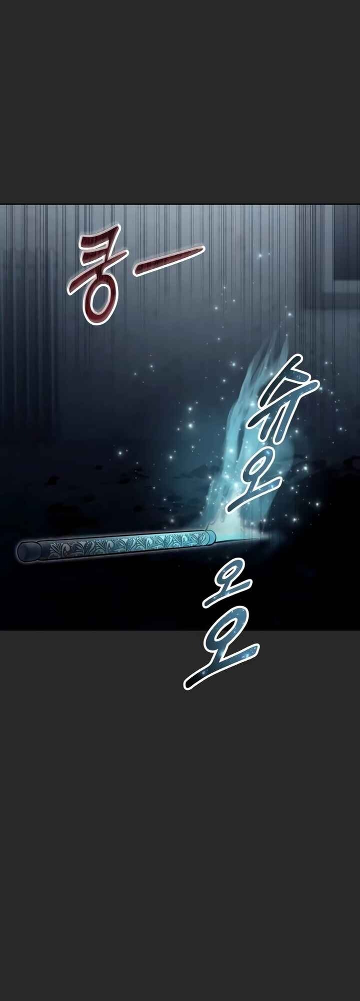 Read Tower of God_ Urek’s Ascent PT Manga Online