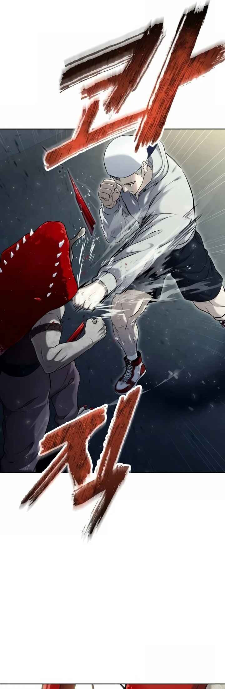 Read Tower of God_ Urek’s Ascent PT Manga Online