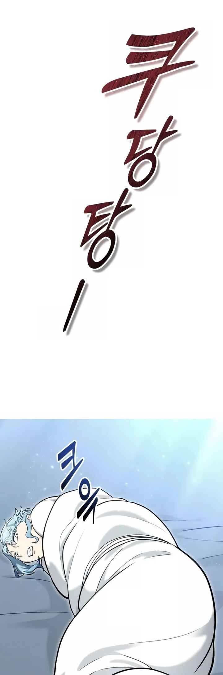 Read Tower of God_ Urek’s Ascent PT Manga Online