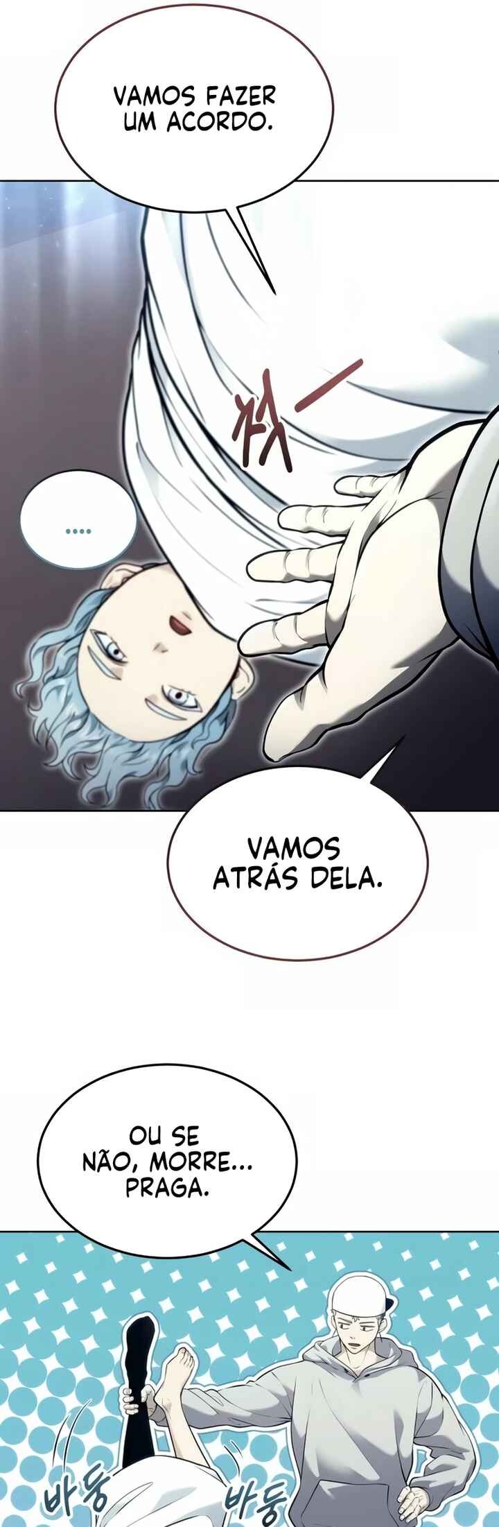 Read Tower of God_ Urek’s Ascent PT Manga Online