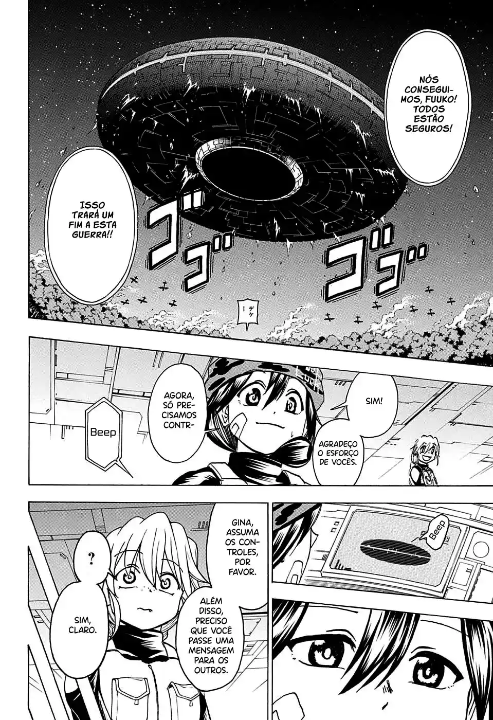 Read Undead Unluck PT Manga Online