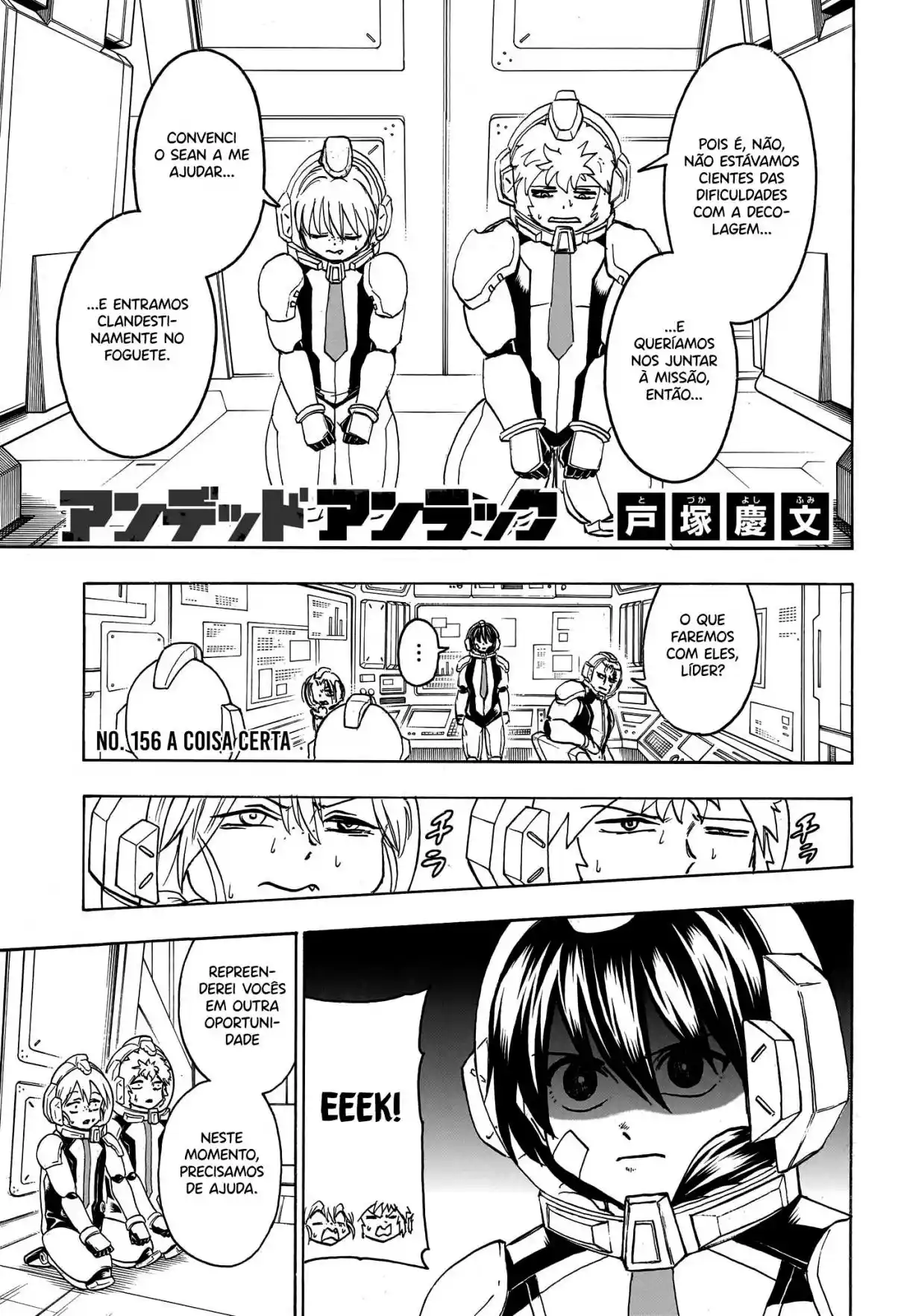 Read Undead Unluck PT Manga Online