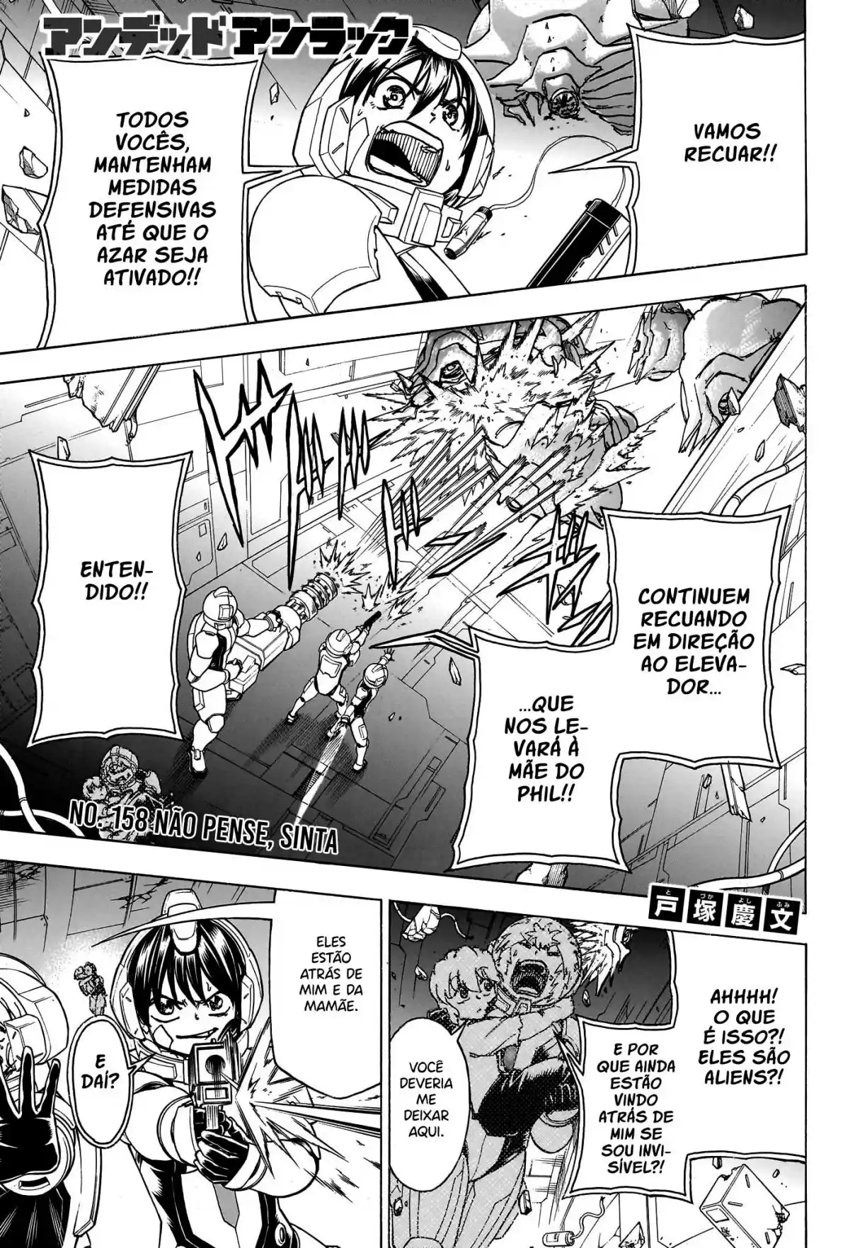 Read Undead Unluck PT Manga Online