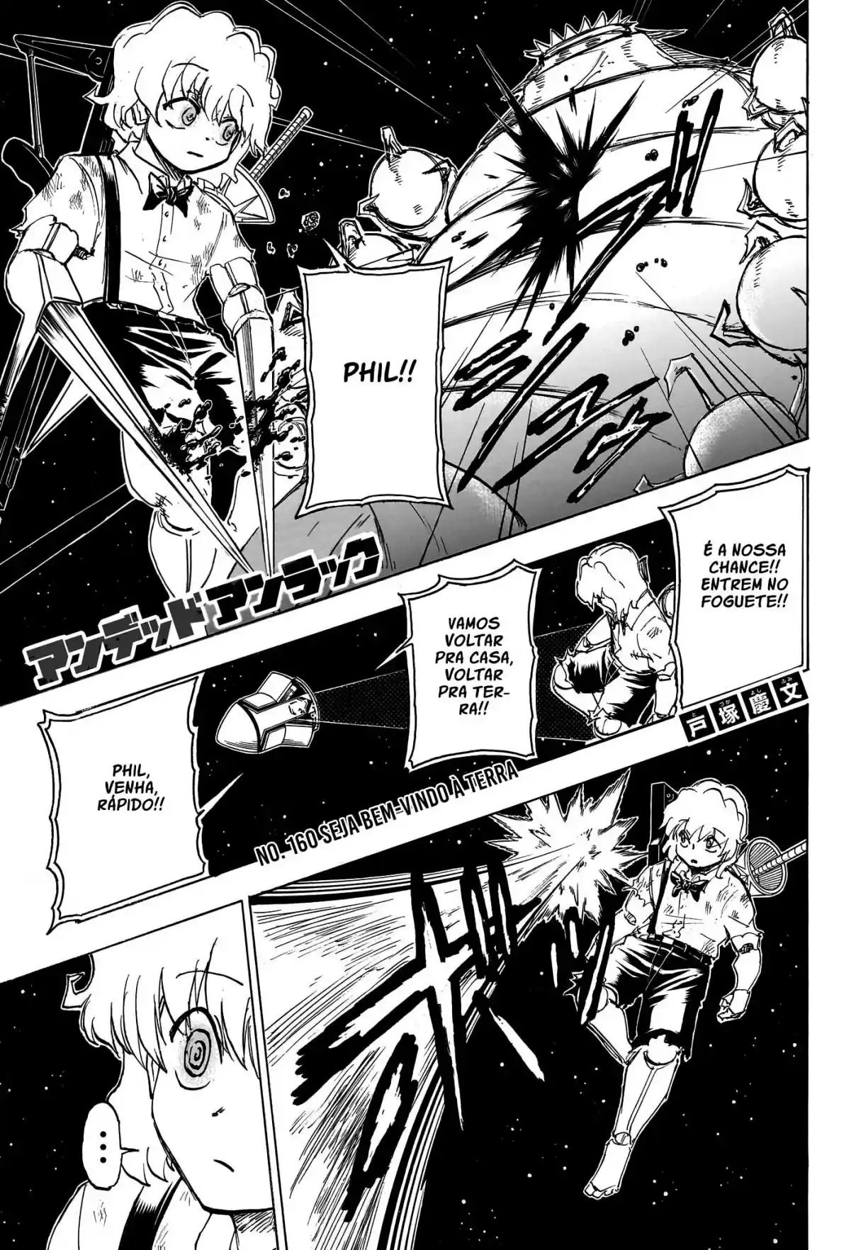 Read Undead Unluck PT Manga Online