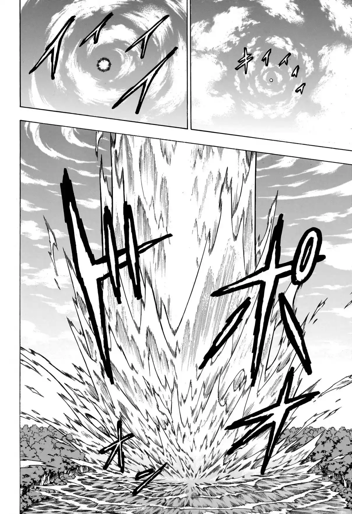 Read Undead Unluck PT Manga Online