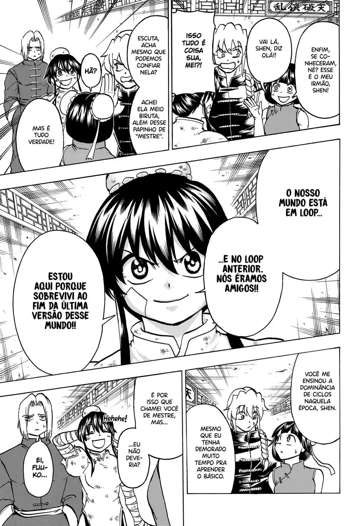 Read Undead Unluck PT Manga Online