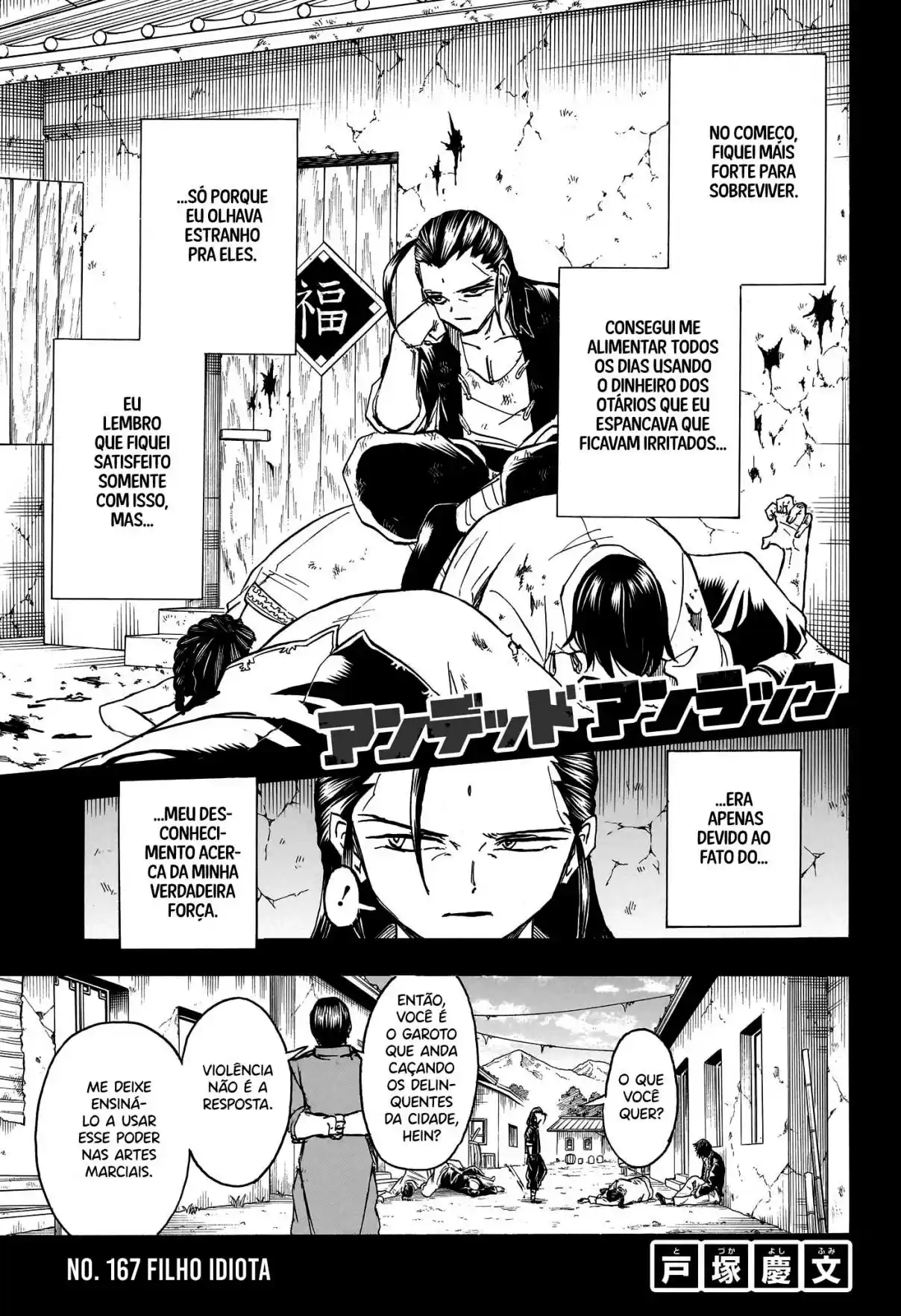 Read Undead Unluck PT Manga Online