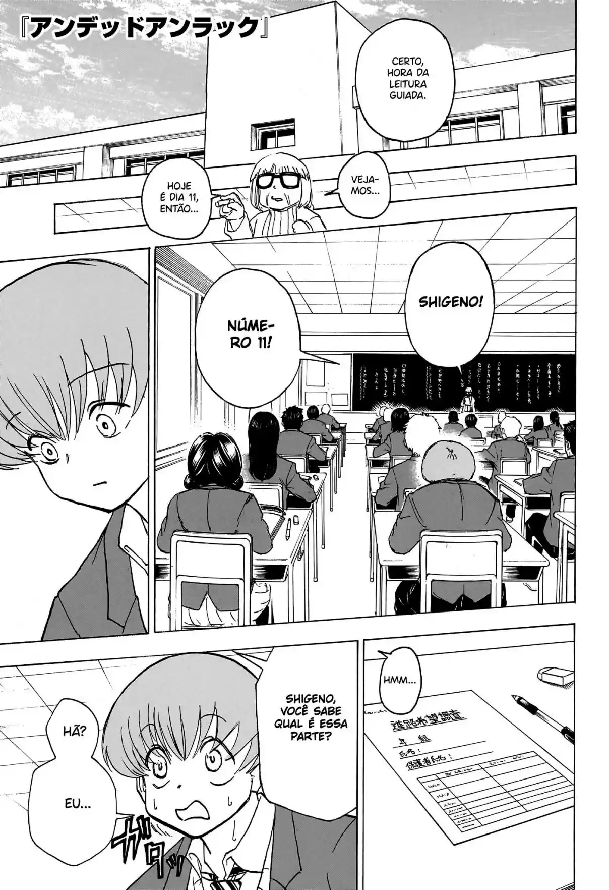 Read Undead Unluck PT Manga Online