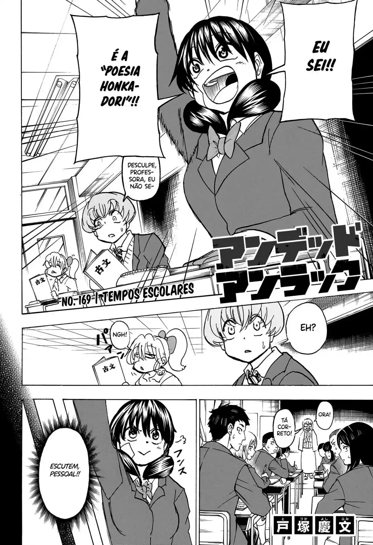 Read Undead Unluck PT Manga Online
