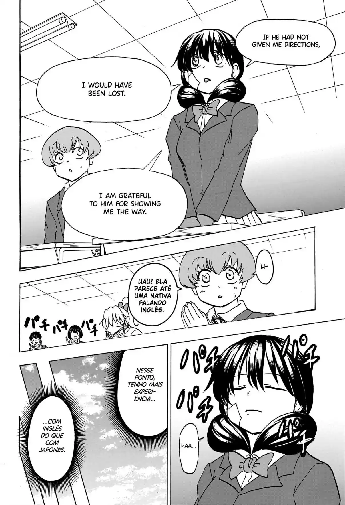 Read Undead Unluck PT Manga Online