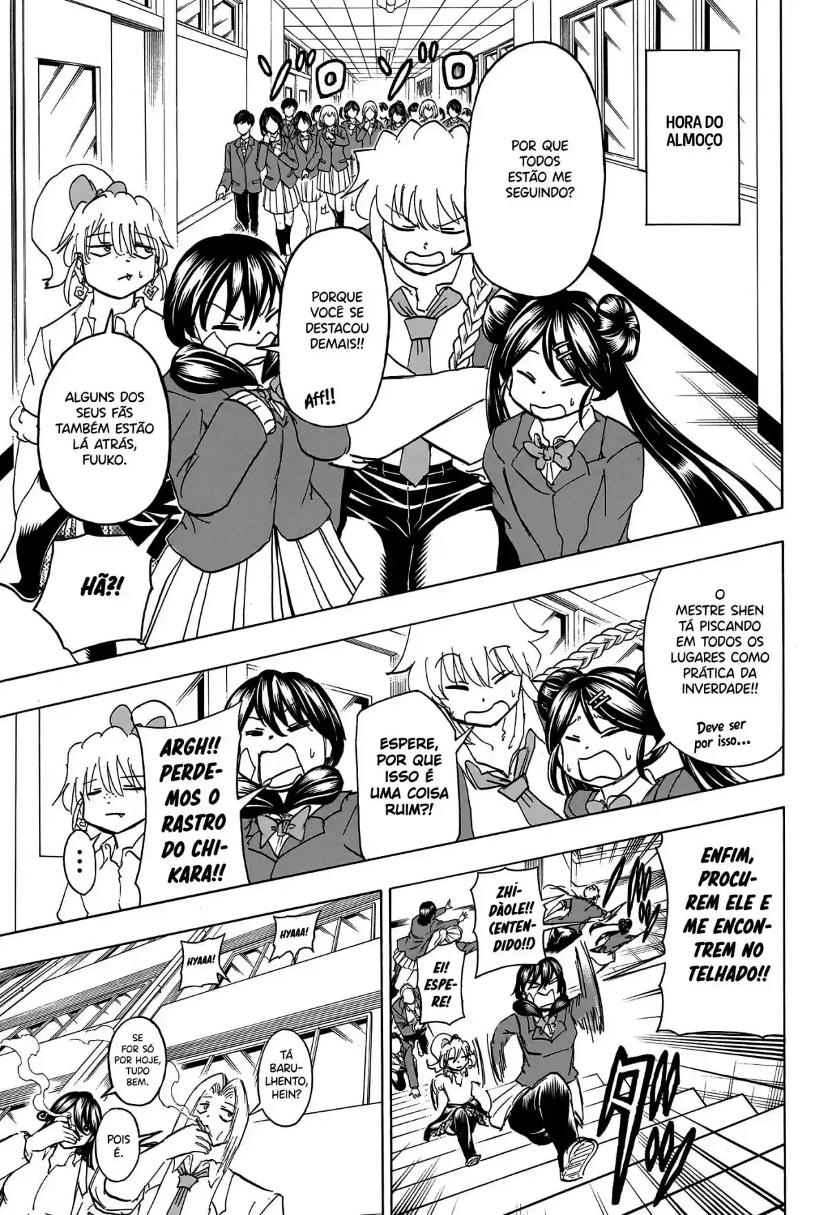 Read Undead Unluck PT Manga Online