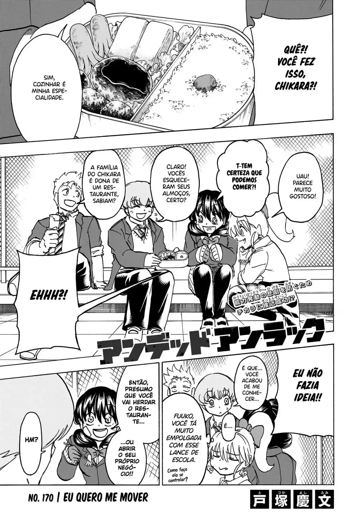 Read Undead Unluck PT Manga Online