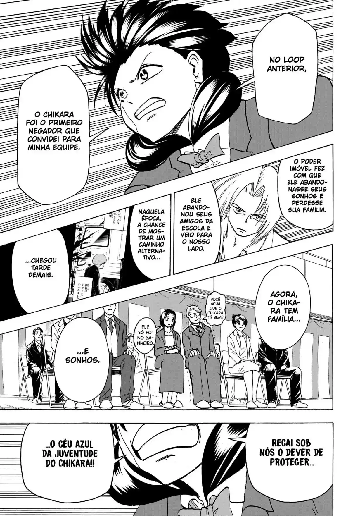 Read Undead Unluck PT Manga Online