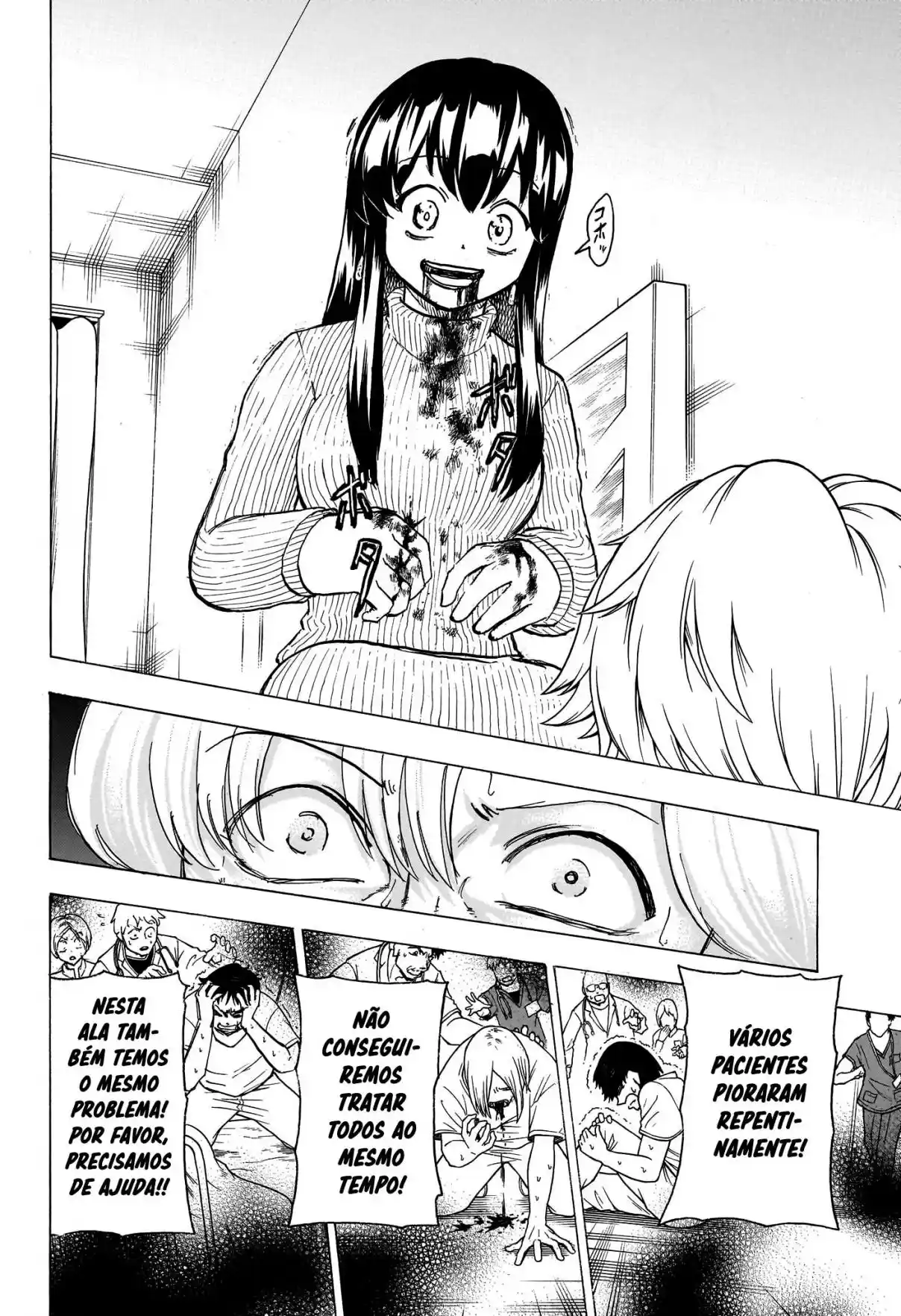 Read Undead Unluck PT Manga Online