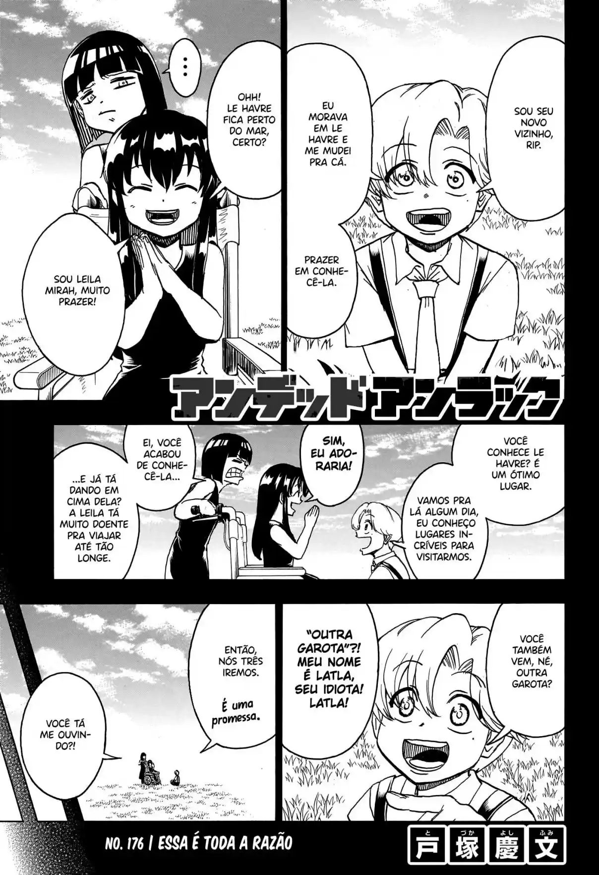 Read Undead Unluck PT Manga Online
