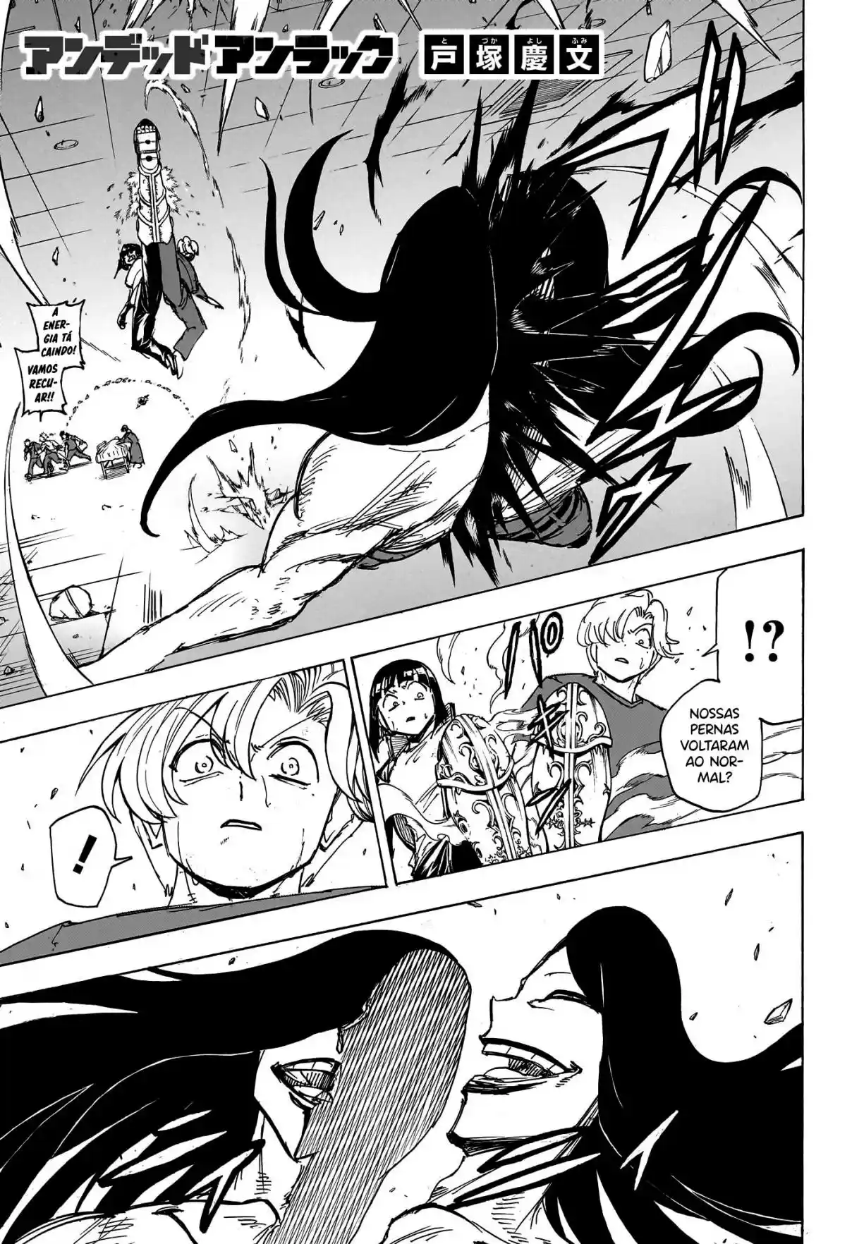 Read Undead Unluck PT Manga Online