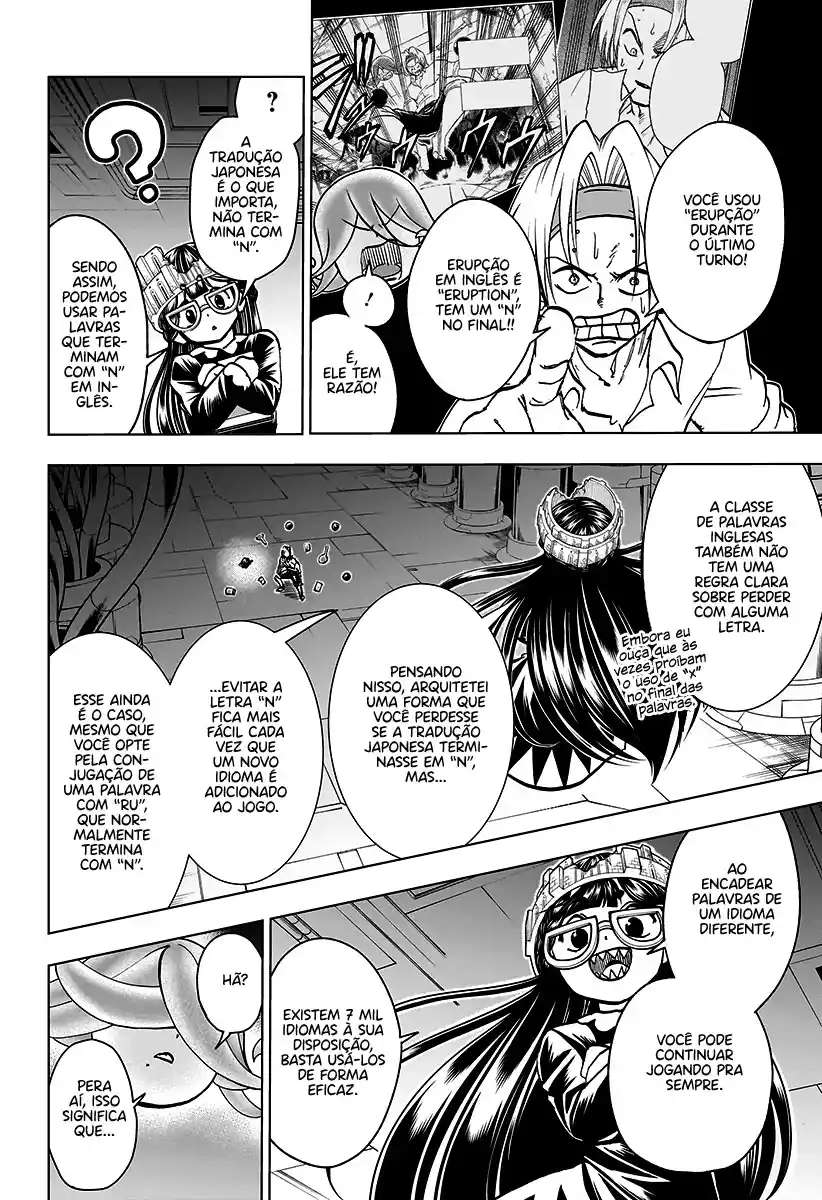 Read Undead Unluck PT Manga Online